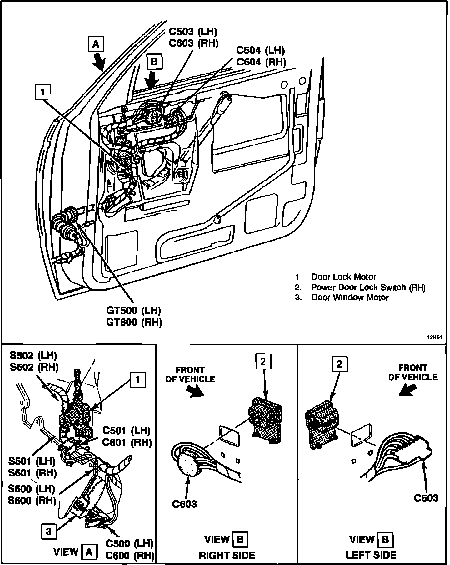 Factory diagram — Power Door Lock Switch
