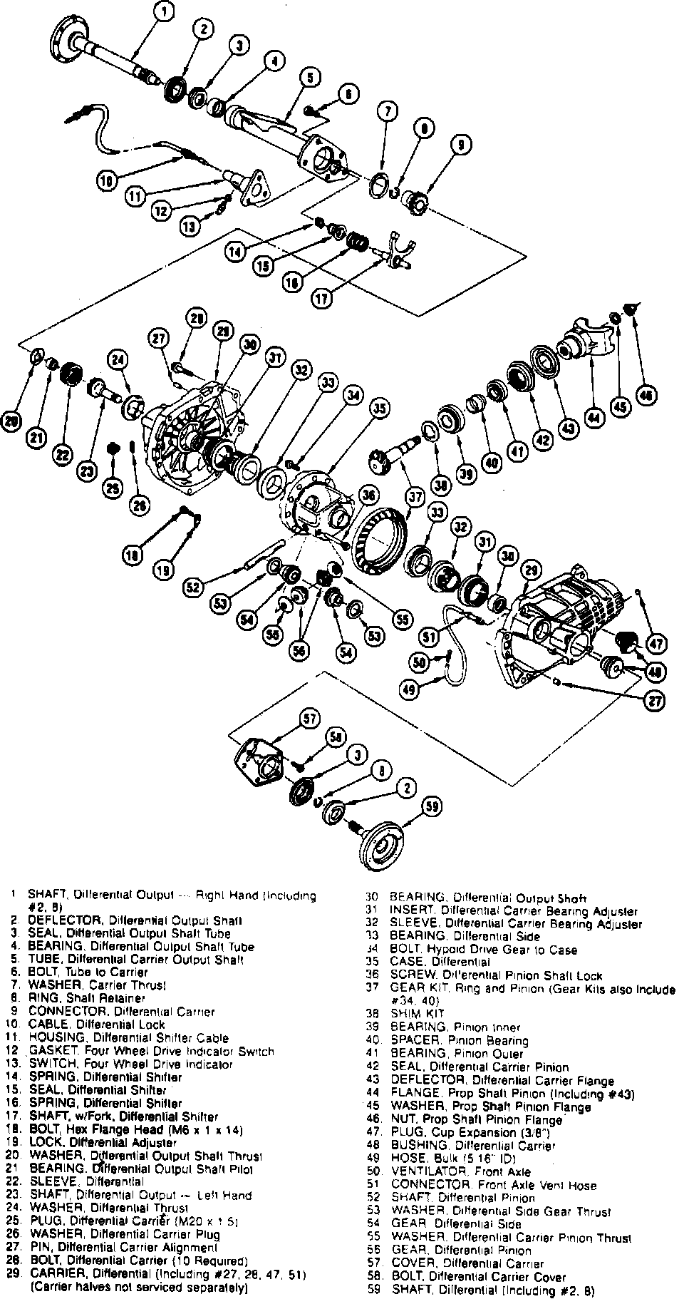 Factory diagram — Aluminum Case